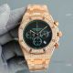 Copy Audemars Piguet Royal Oak Quartz Watches Purple Markers (6)_th.jpg